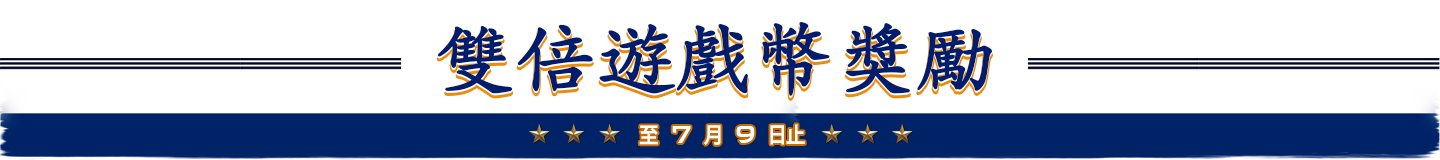 screen5.png