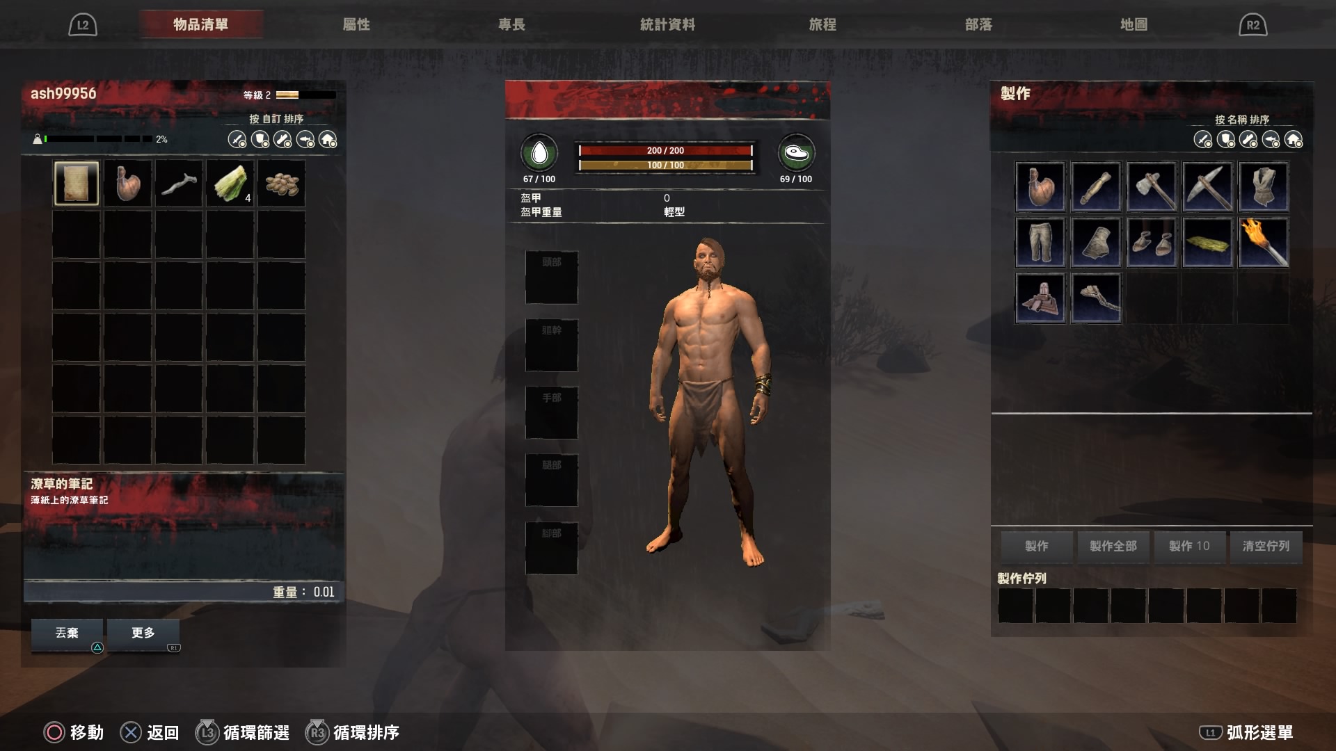 4.jpg