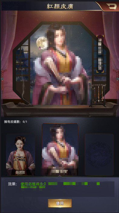 紅粉送佳人讓紅顏煥發活力.jpg