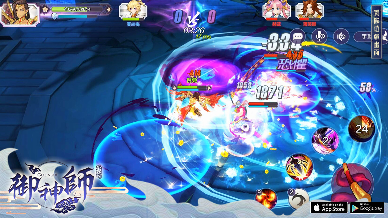 圖6-【2V2公平競技】考驗團隊默契以及對出戰緣神BUFF掌控實力.jpg