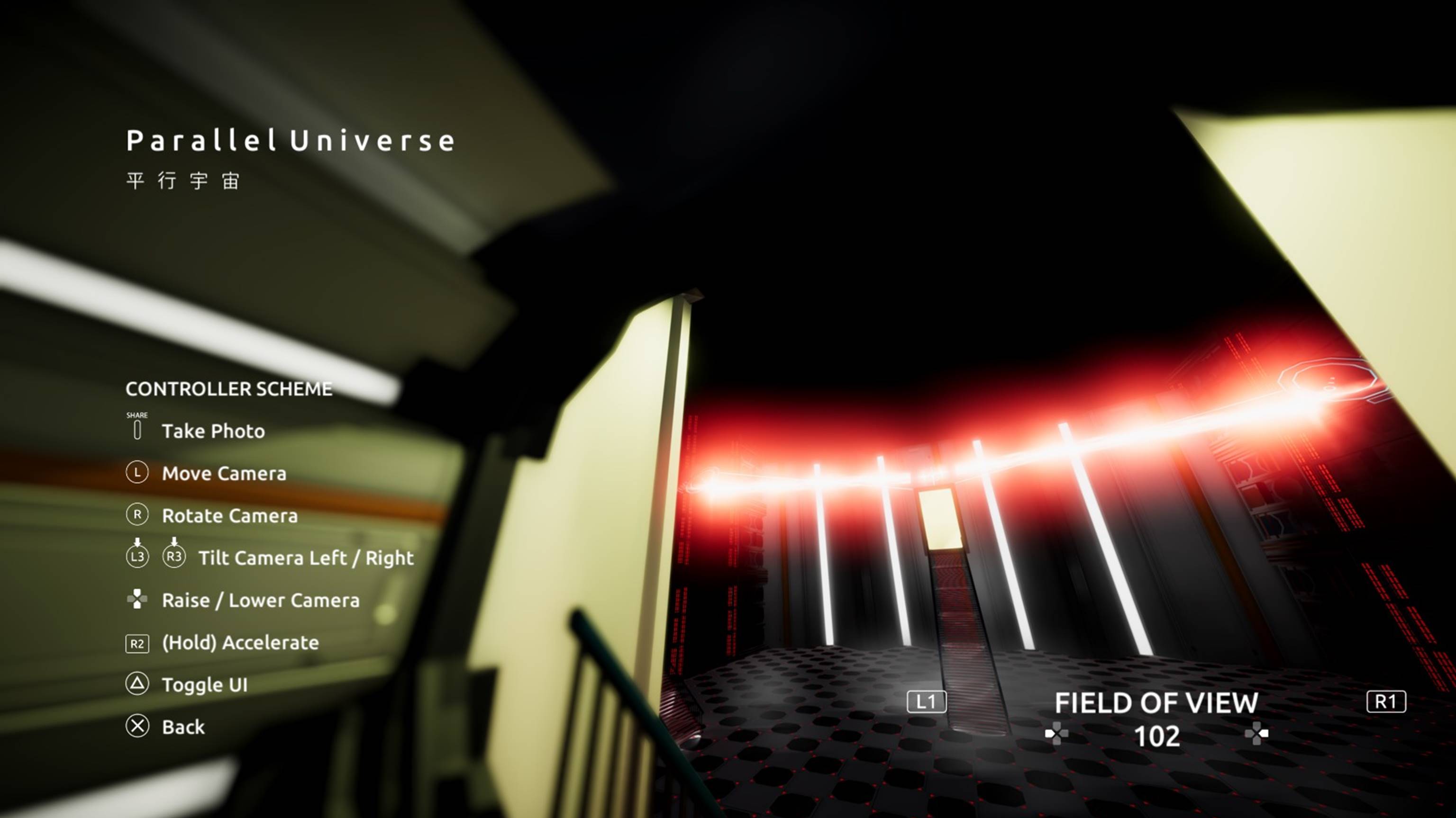 2-特別獎:國立清華大學《Parallel Universe》02.jpg