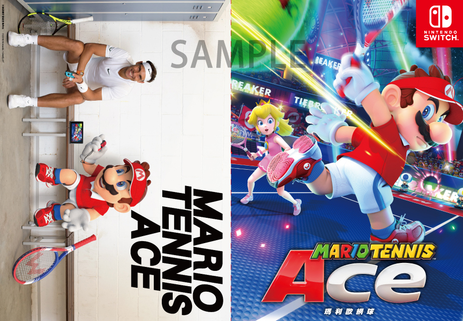 瑪利歐網球資料夾.jpg