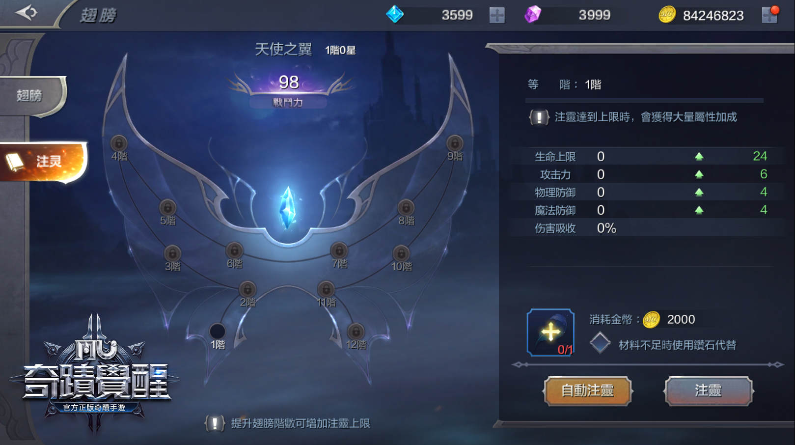 pic4.jpg