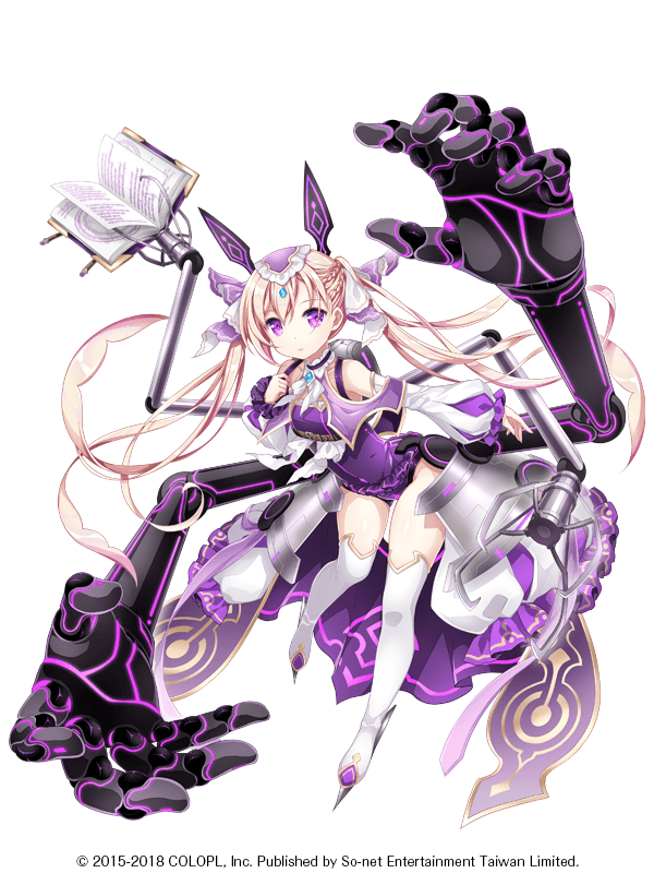 阿克希兒.png