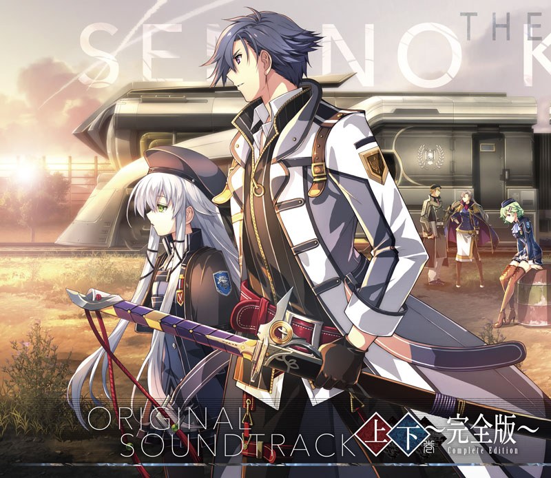 SEN3_OST.jpg
