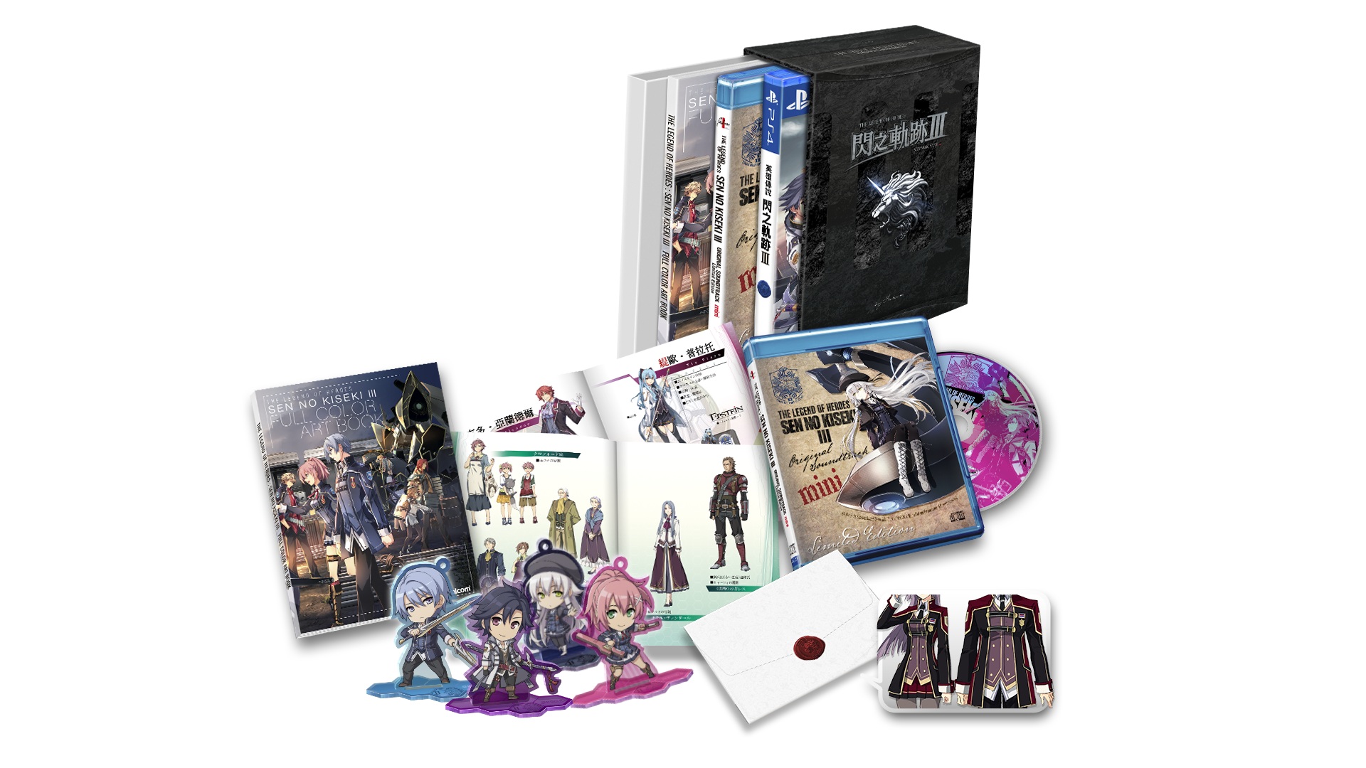 SEN3_Limited BOX.jpg