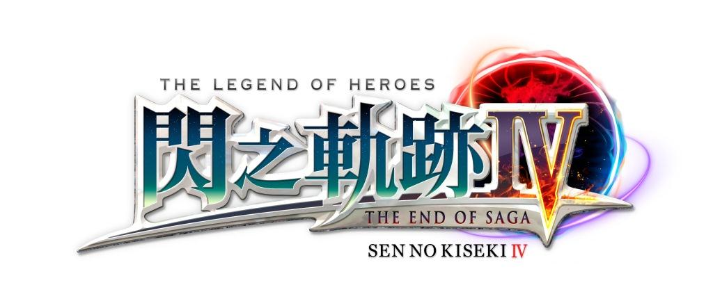 英雄傳說 閃之軌跡Ⅲ_LOGO.jpg