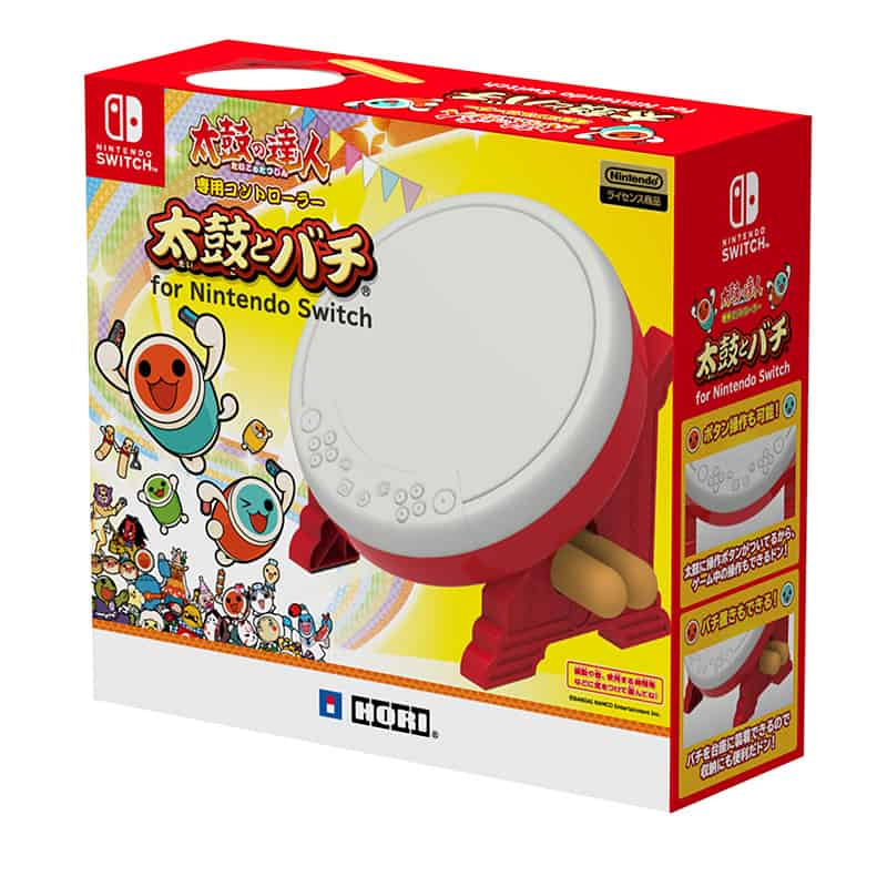Switch-taiku3.jpg