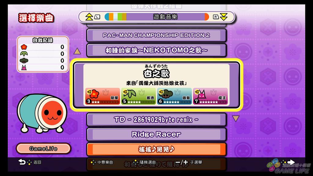 20180723162229 (Copy).jpg