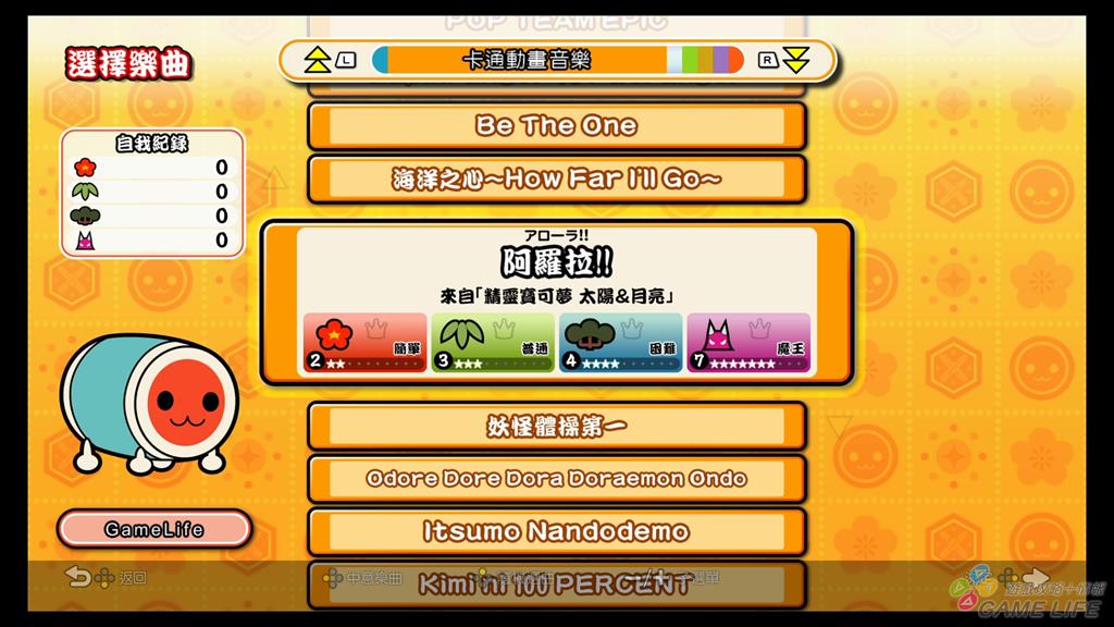 20180723162119 (Copy).jpg