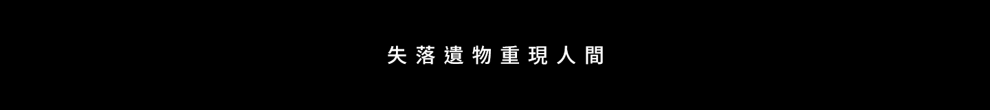screen10.png