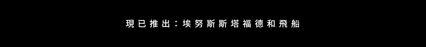 screen3.png
