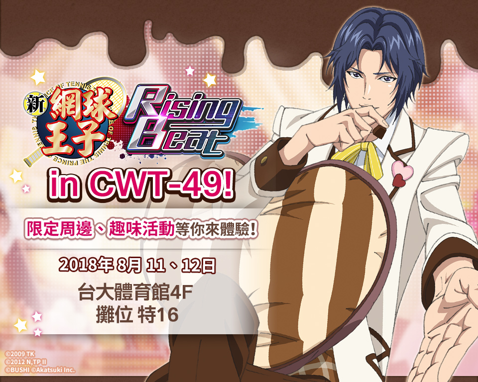 04.C.W.T 49 ??????????????????.jpg