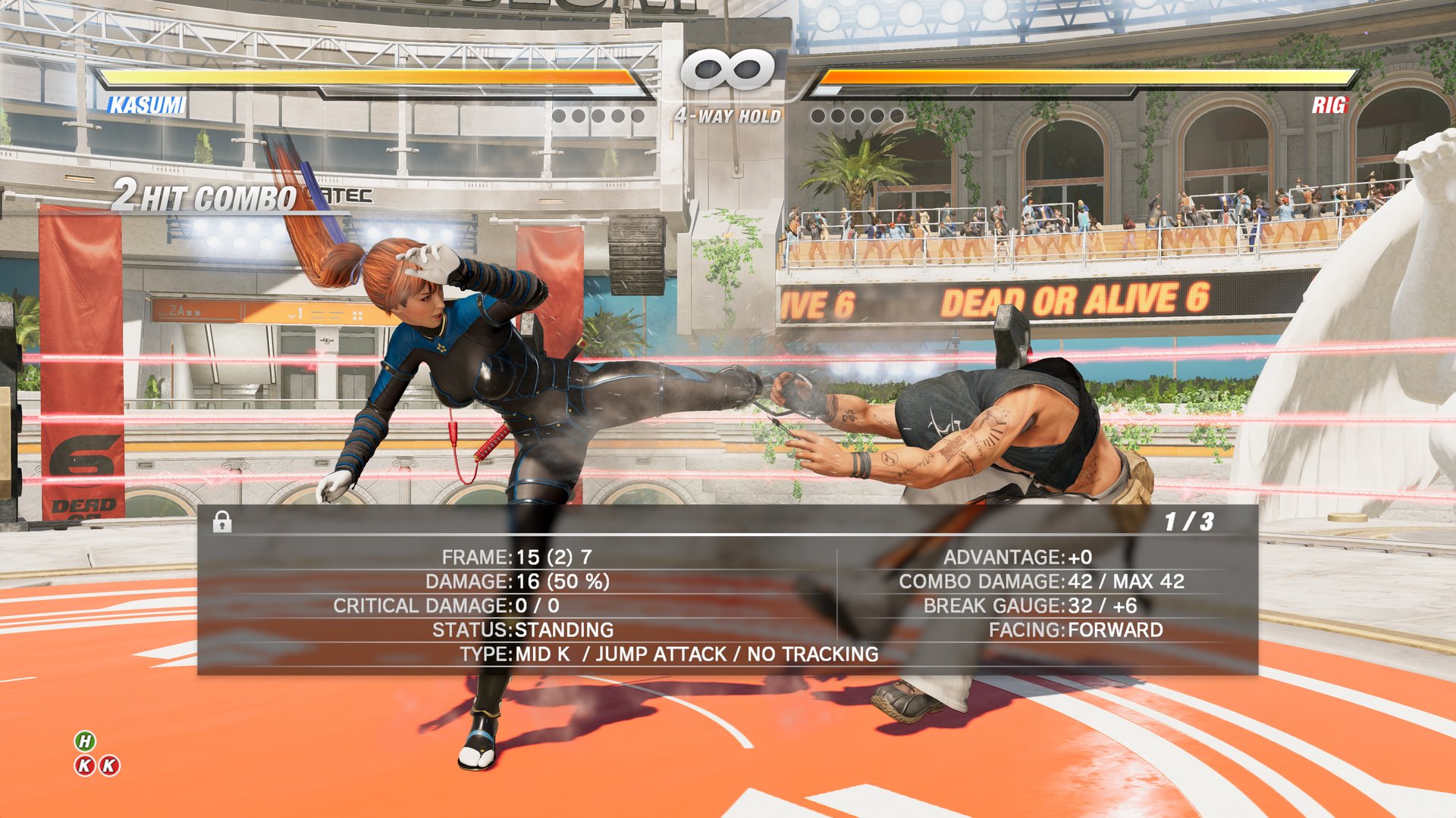 16_DOA6_Trainingmode1_EN_fix.jpg