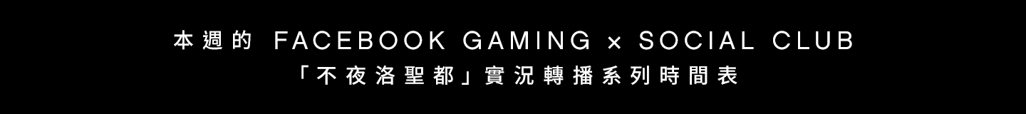 screen10.png
