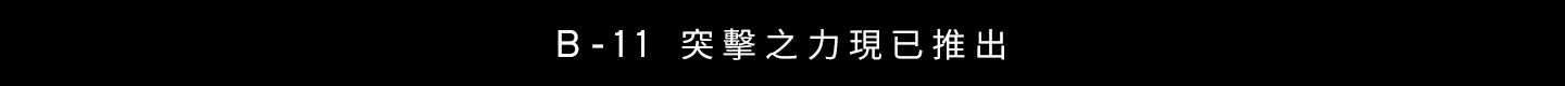 screen3.png
