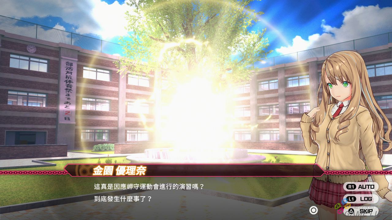 20180808145804.jpg