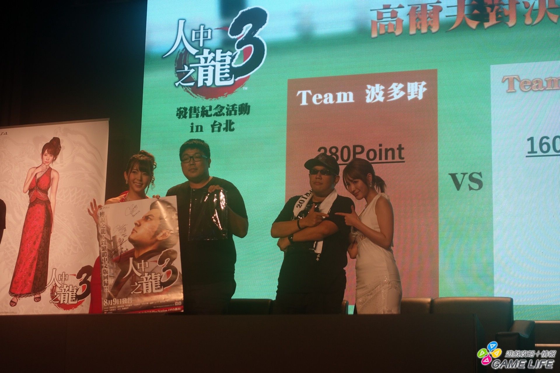DSC02498.JPG