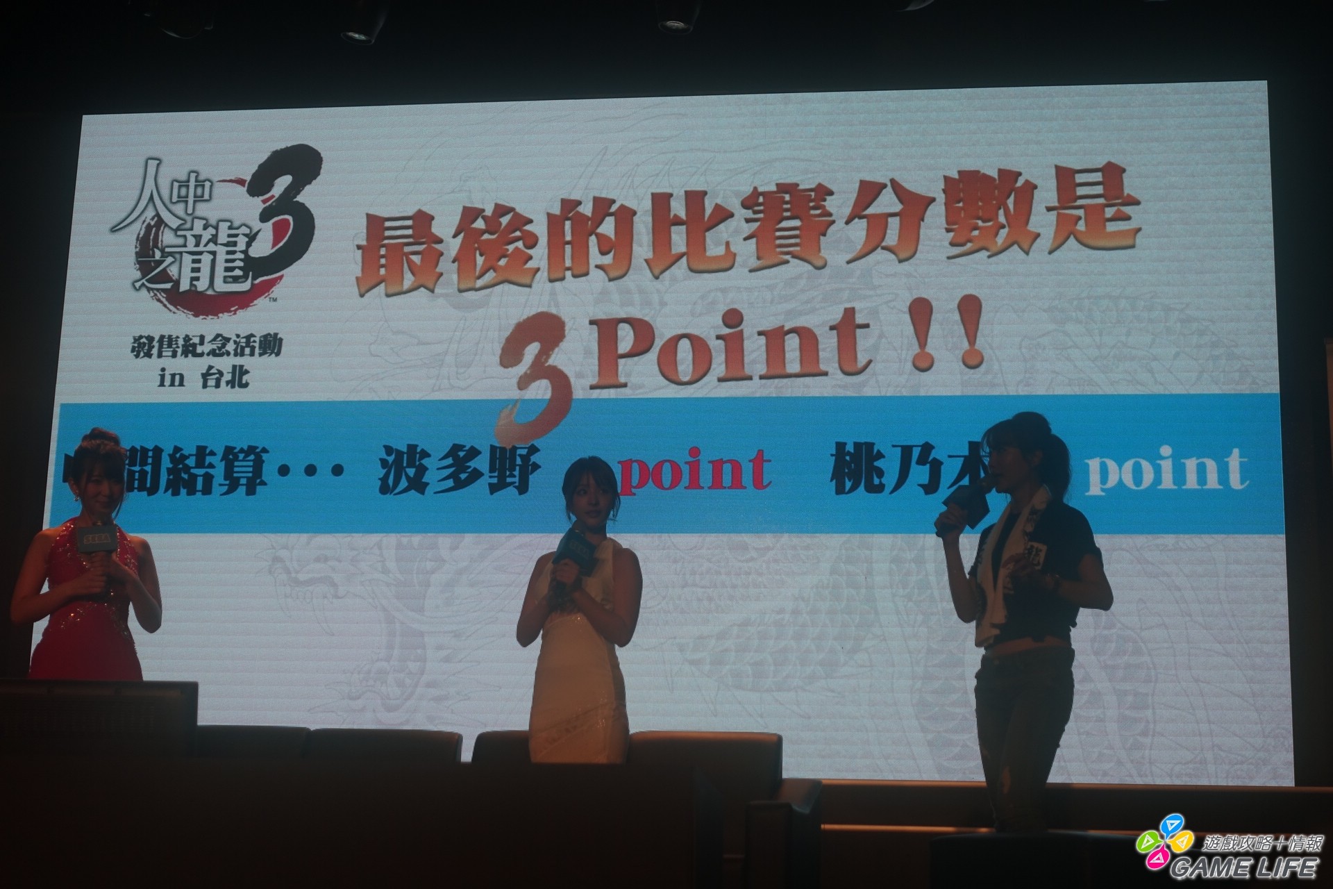 DSC02500.JPG