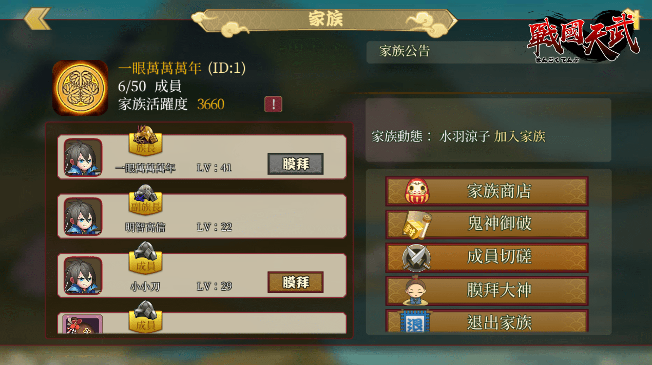 02.png