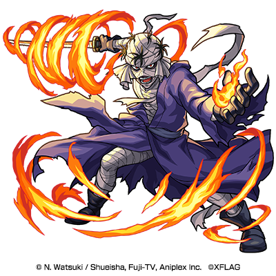 【圖17】火屬性 ★6 復仇的惡鬼 志志雄真實.png