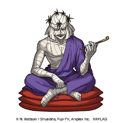 【圖16】火屬性 ★5 志志雄真實.png
