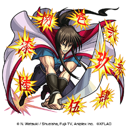 【圖5】光屬性 ★6 飛天御劍流繼承人 比古清十郎.png