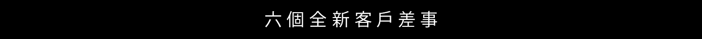 screen9.png