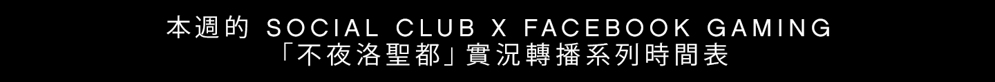 screen12.png