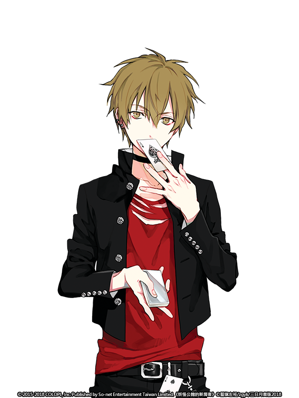 《問答 RPG 魔法使與黑貓維茲》X《妖怪公館的新房客》封平瀾.png