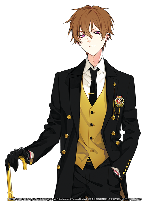 《問答 RPG 魔法使與黑貓維茲》X《妖怪公館的新房客》奎薩爾.png