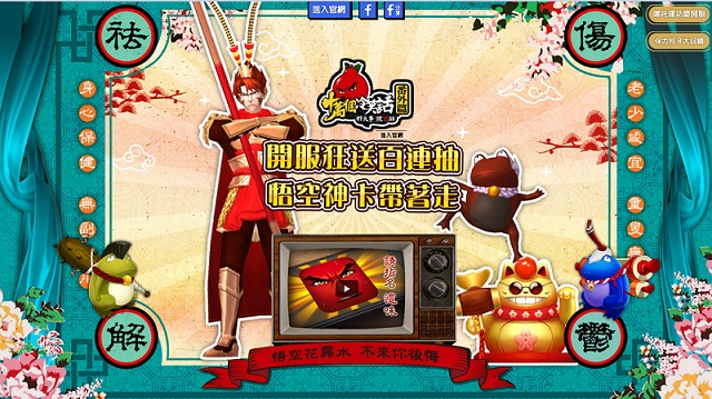 輕鬆達標福利領不完.jpg