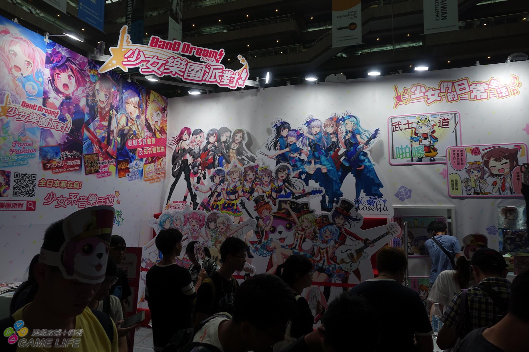 DSC02660 (Copy).jpg
