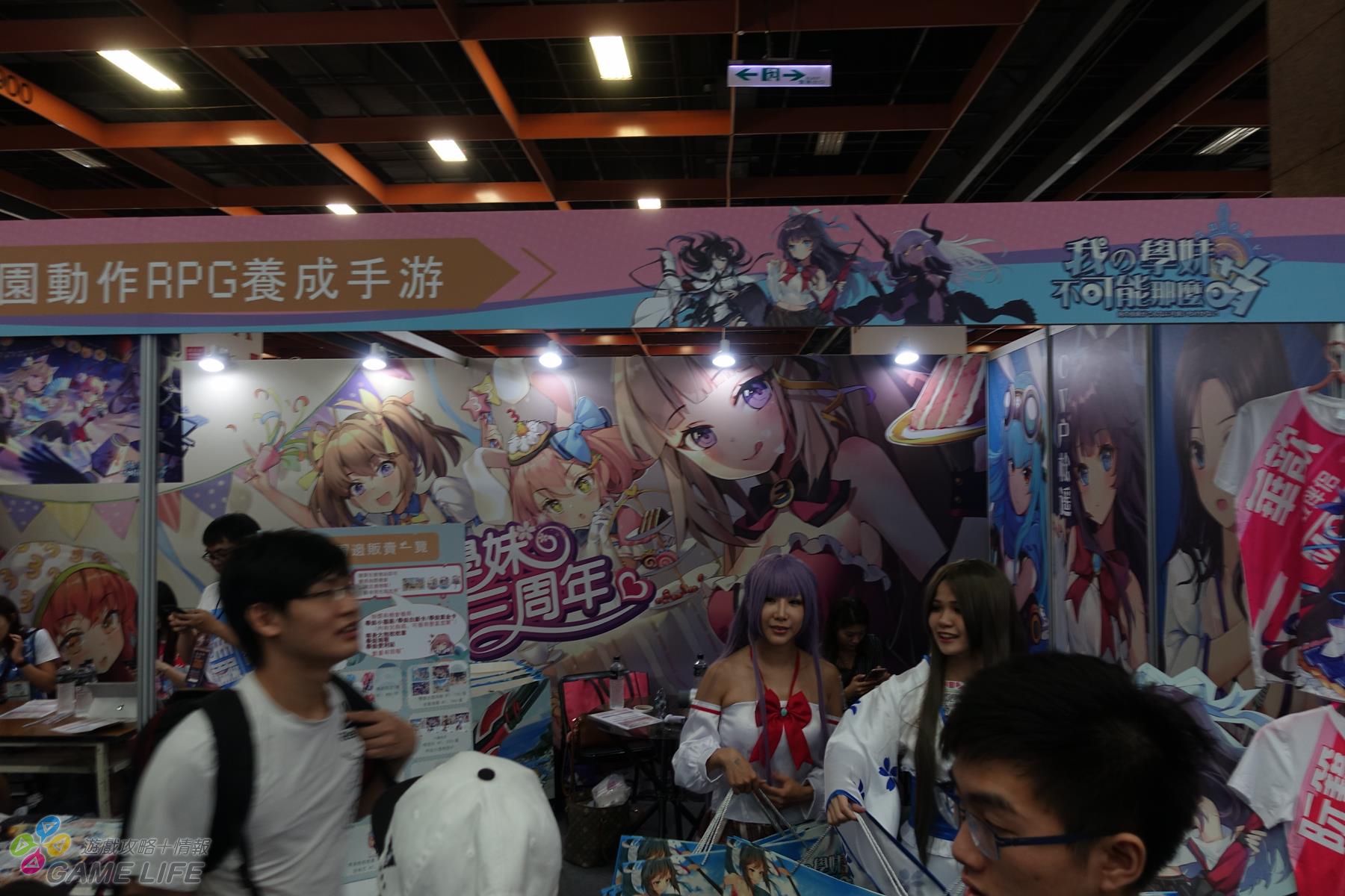 DSC02659 (Copy).jpg