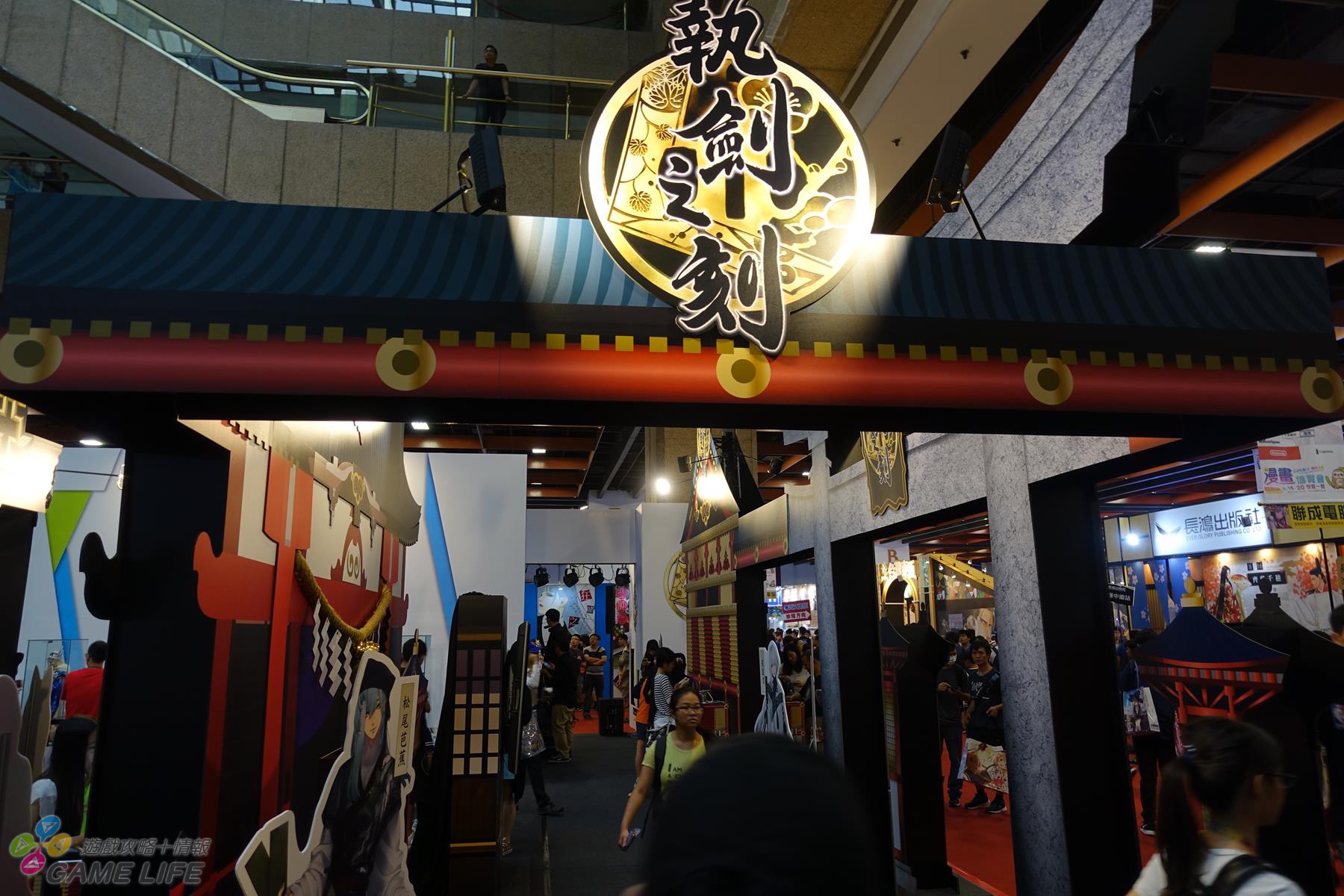 DSC02674 (Copy).jpg