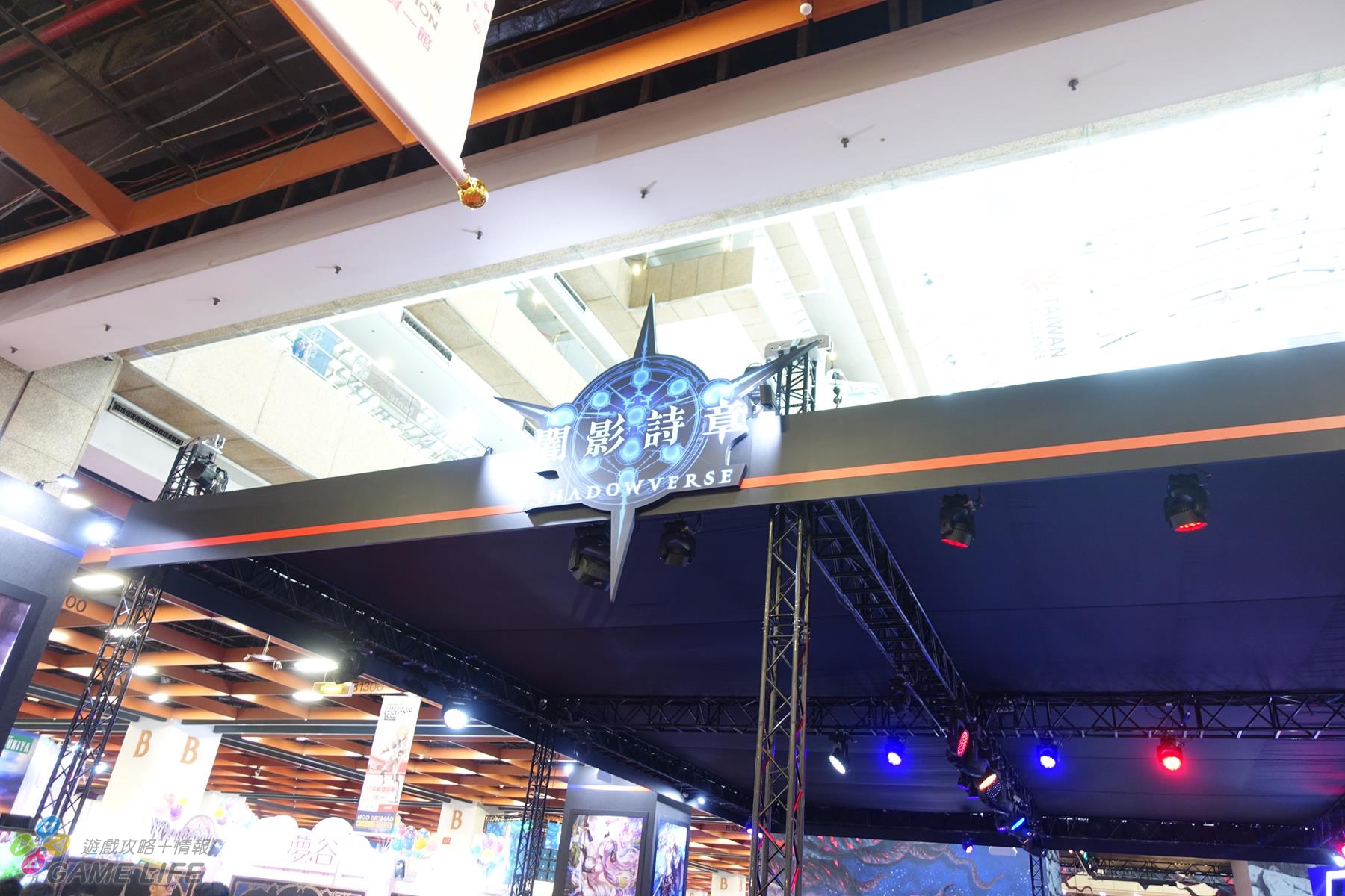 DSC02609 (Copy).jpg