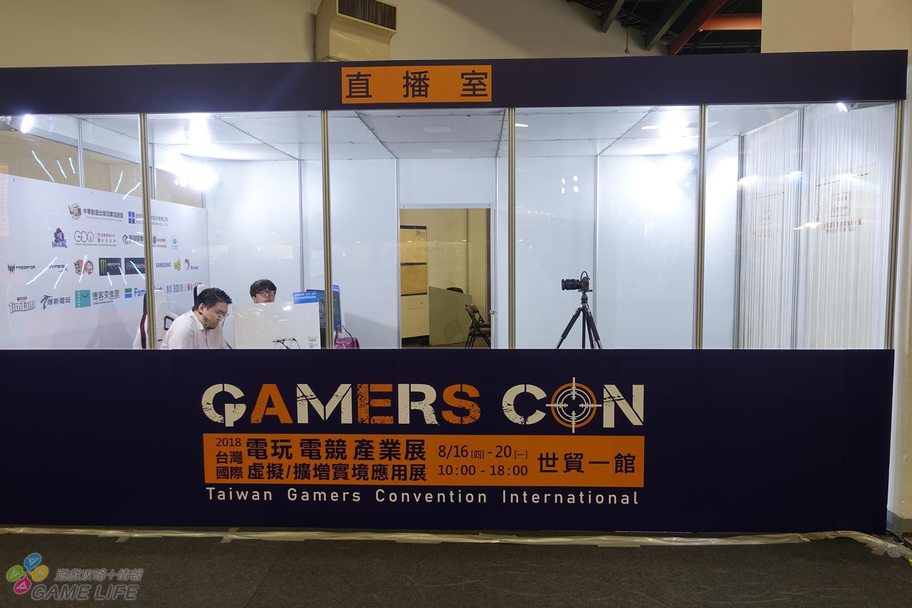DSC02545 (Copy).jpg