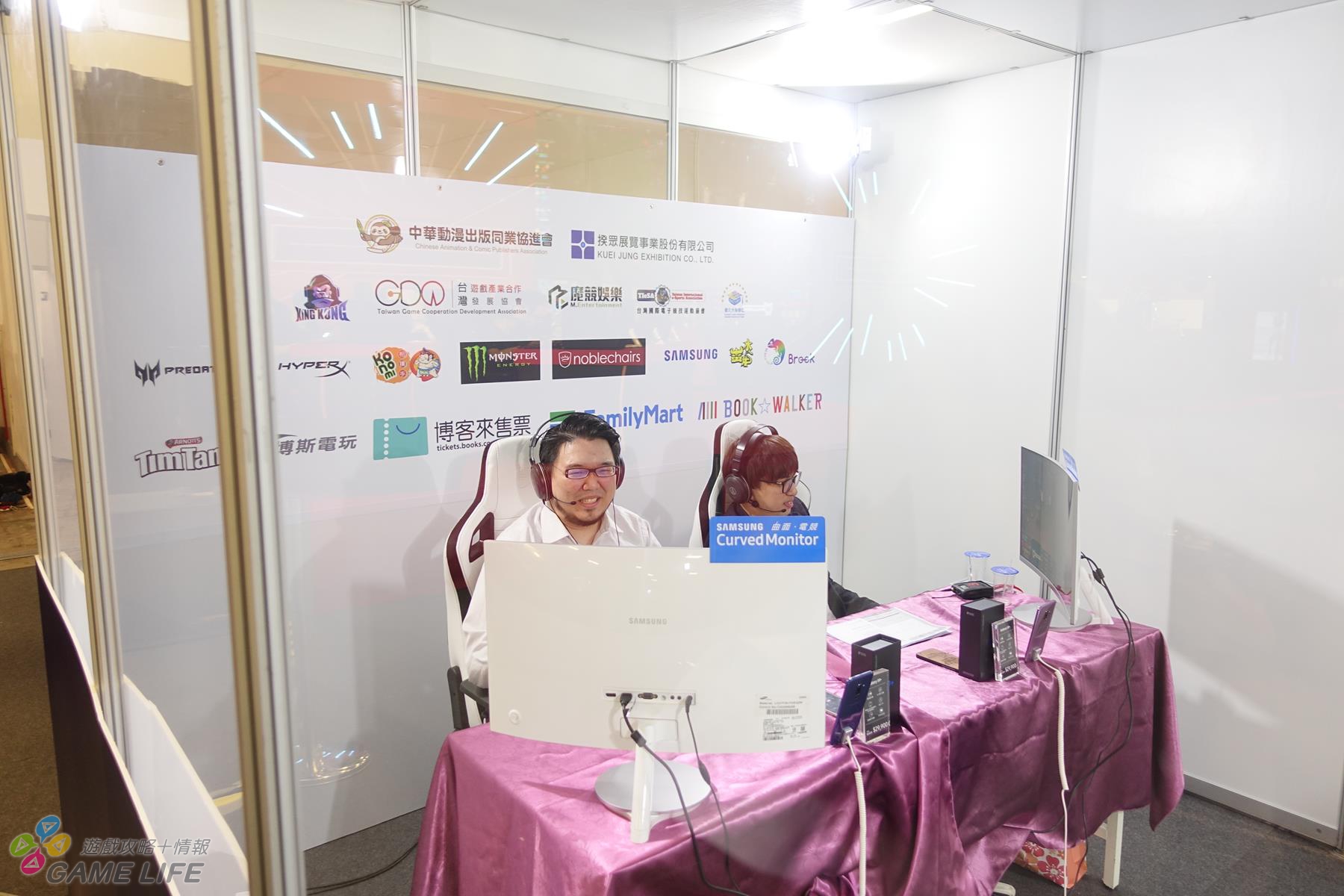 DSC02606 (Copy).jpg