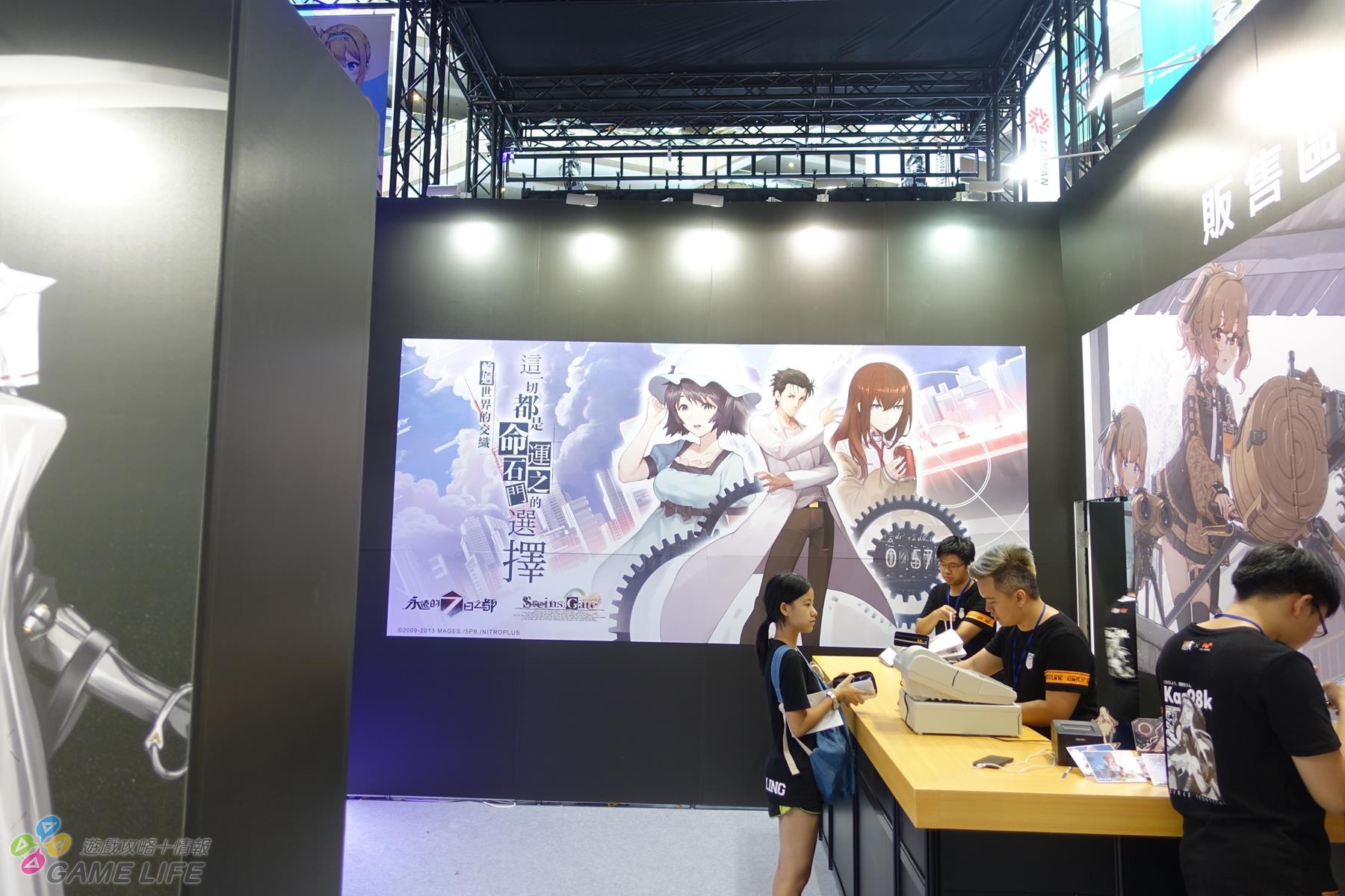 DSC02616 (Copy).jpg