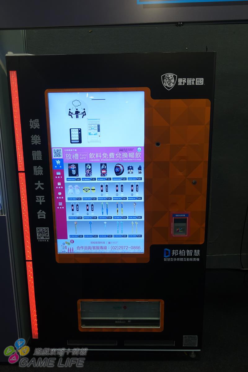 DSC02543 (Copy).jpg