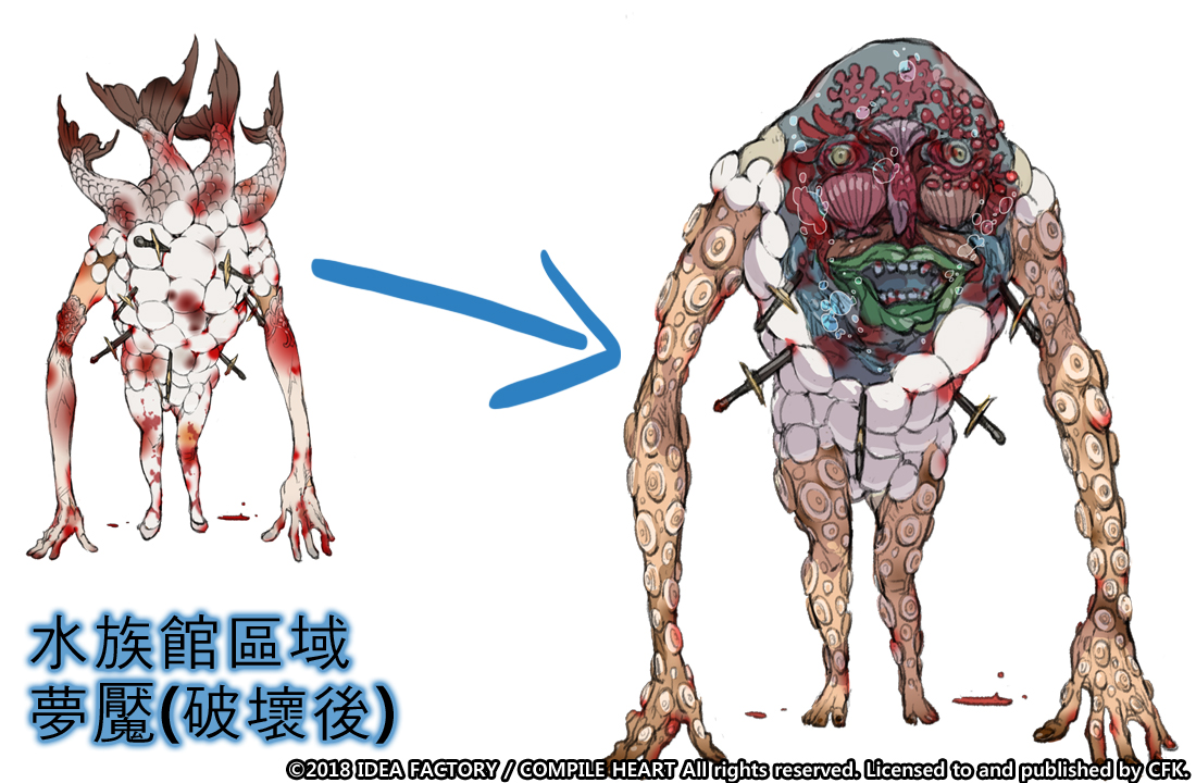 01_夢魔_ch.jpg