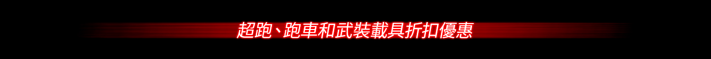 screen6.jpg