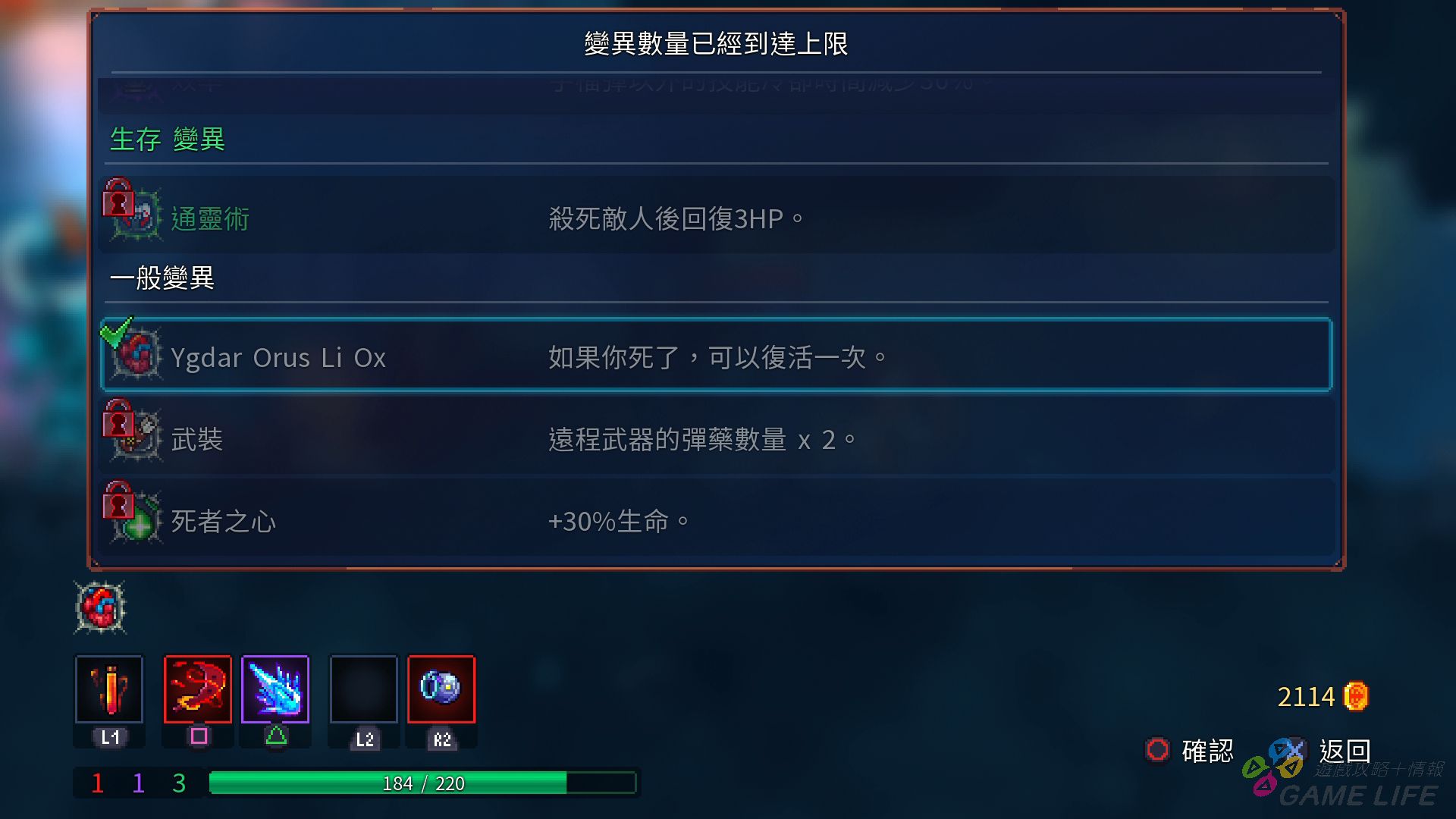 20180814174533.jpg