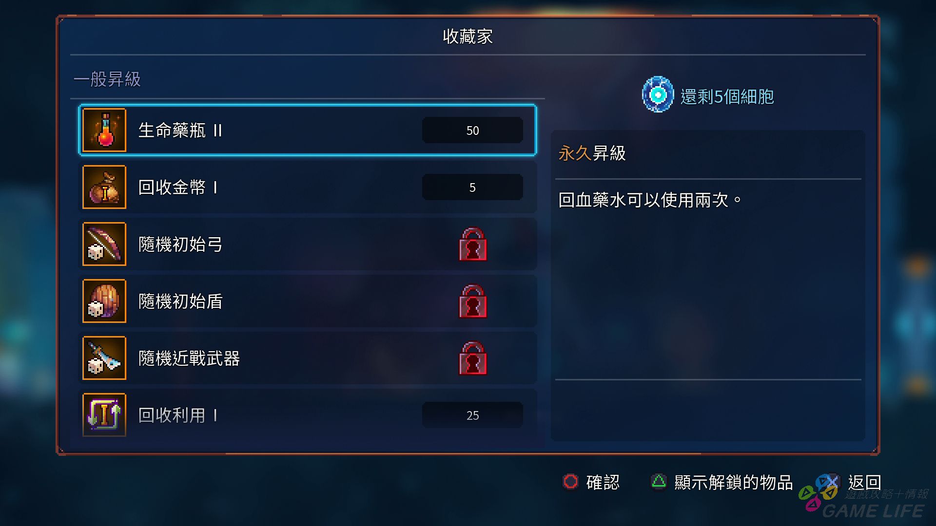 20180814174401.jpg