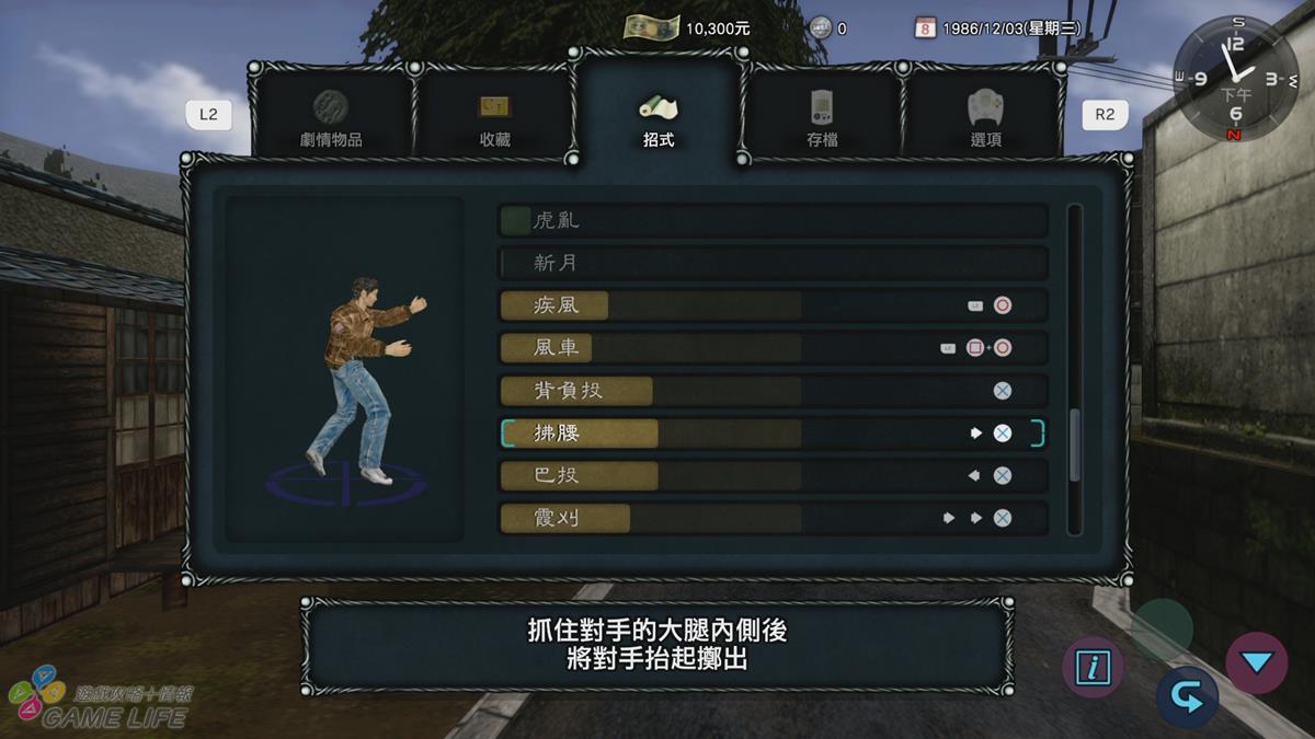 20180823165212 (Copy).jpg
