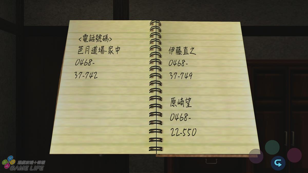 20180823163120 (Copy).jpg