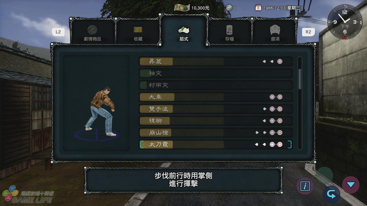 20180823165201 (Copy).jpg