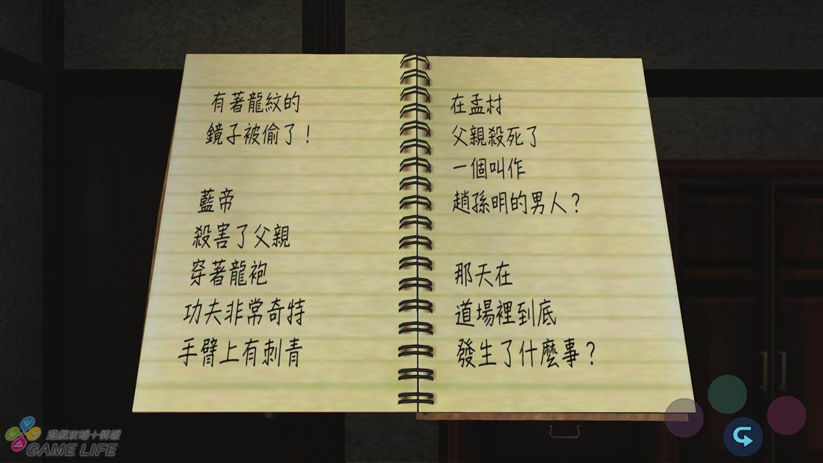 20180823163127 (Copy).jpg