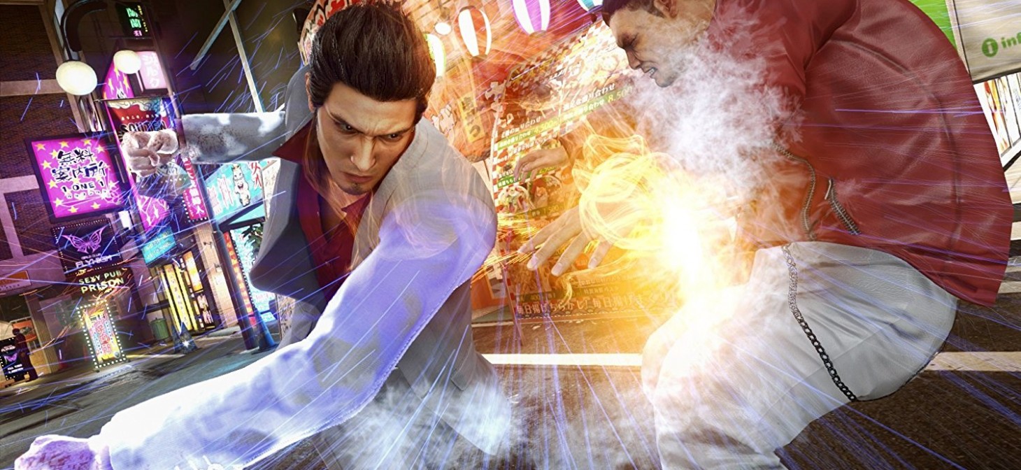 yakuzakiwami2.jpg