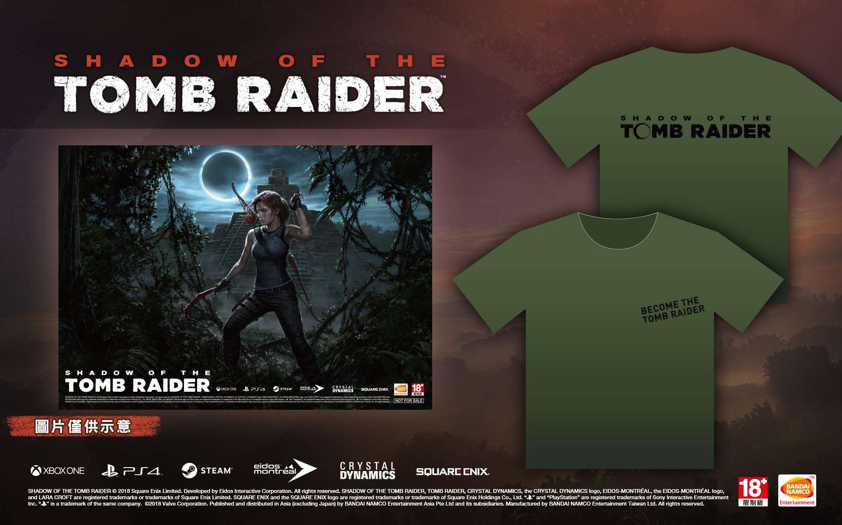SOTTR_Tshirt_Beautyshot.jpg